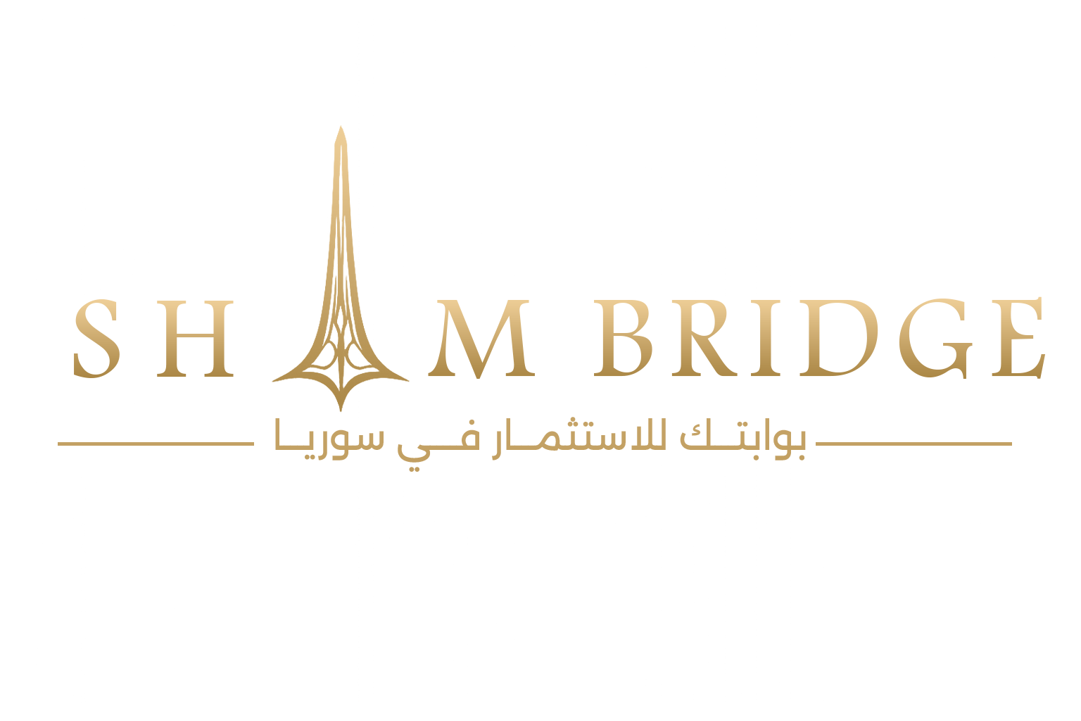 Sham Bridge